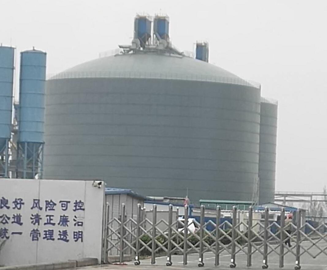 惠山4万吨粉煤灰储存库